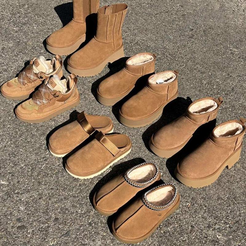 Jak wybrać idealny rozmiar ugg dla siebie?