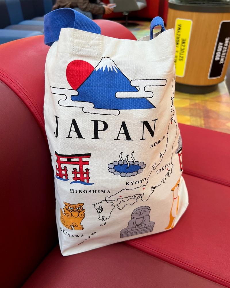 Japońska pielęgnacja skóry sekrety