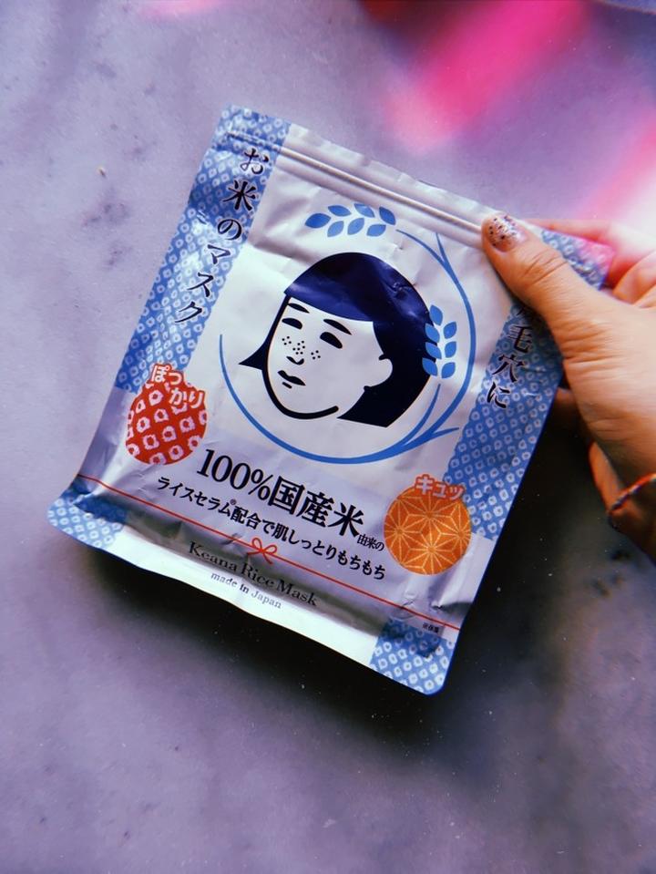 Najlepsze kosmetyki z Japonii