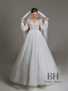 Efektywne sposoby na szybką sprzedaż sukni ślubnej