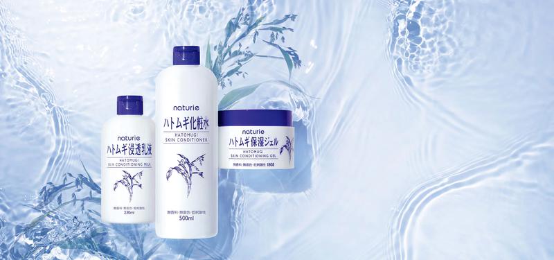 Odkryj najlepsze kosmetyki, które warto kupić w Japonii